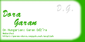 dora garan business card